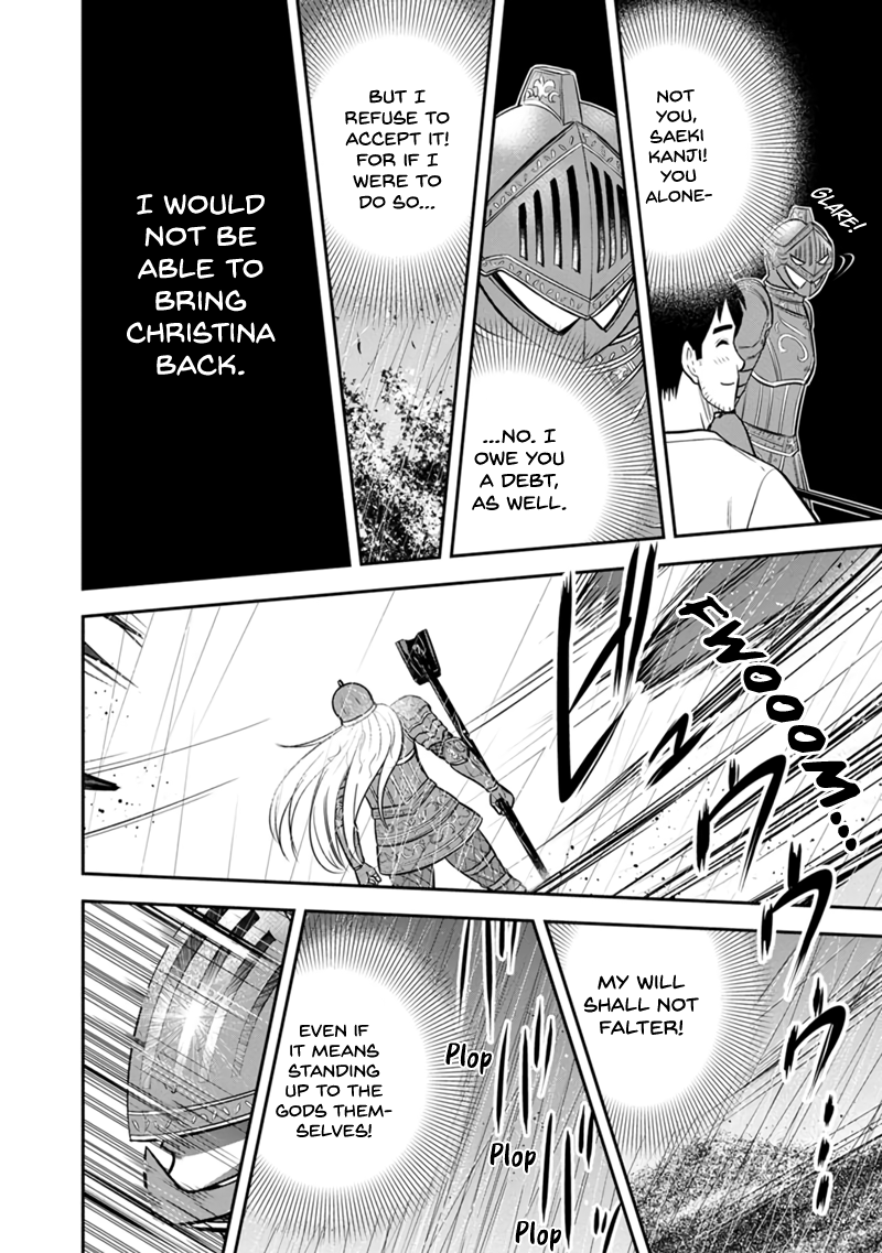 Orenchi ni Kita Onna Kishi to Inakagurashi Surukotoninatta Ken Chapter 135 15